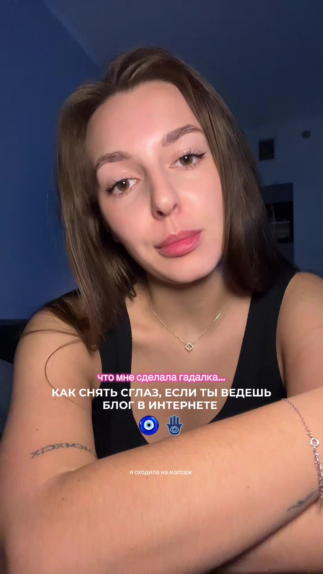 @тгк: Ленаговорит