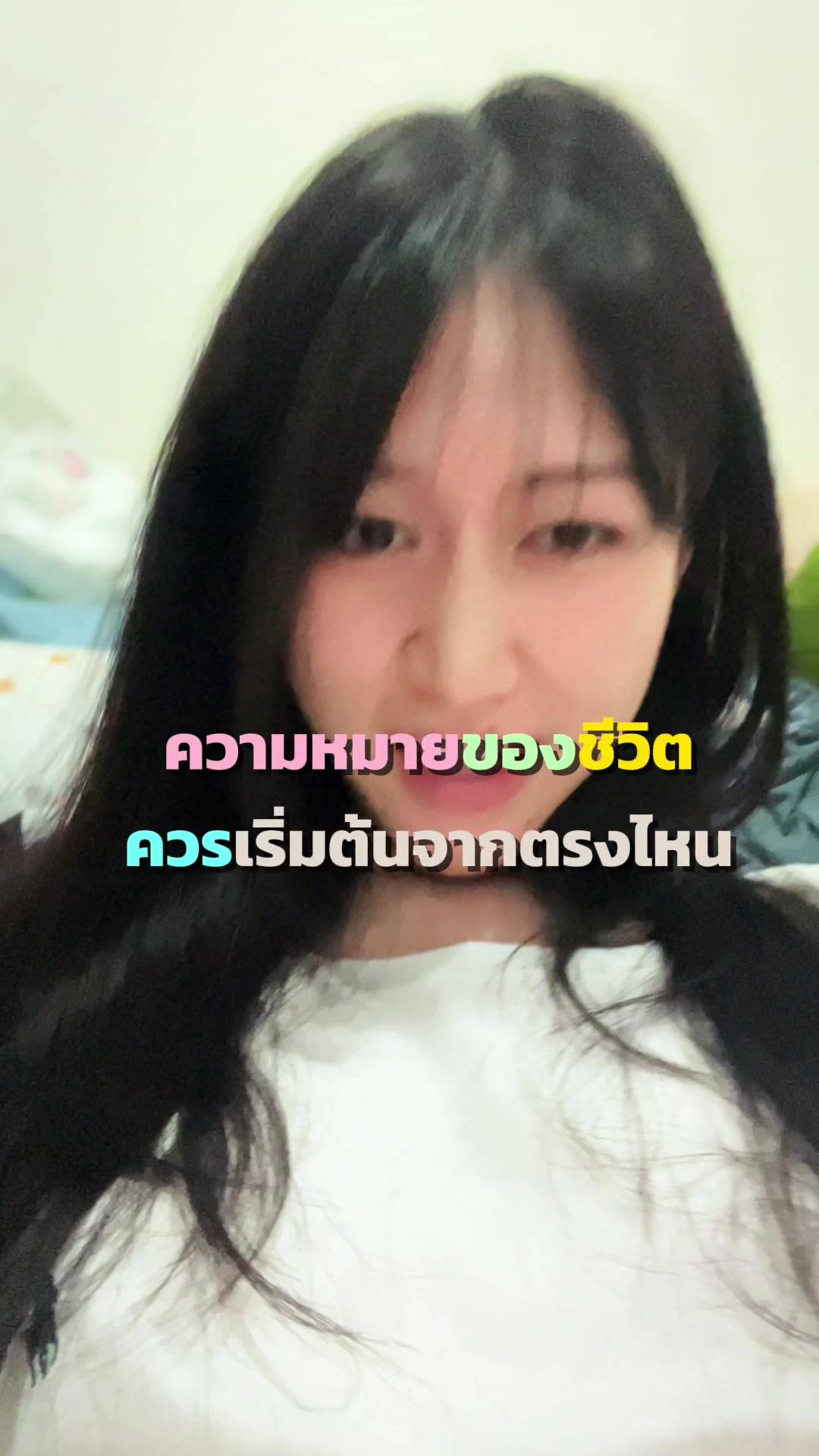 @Aric