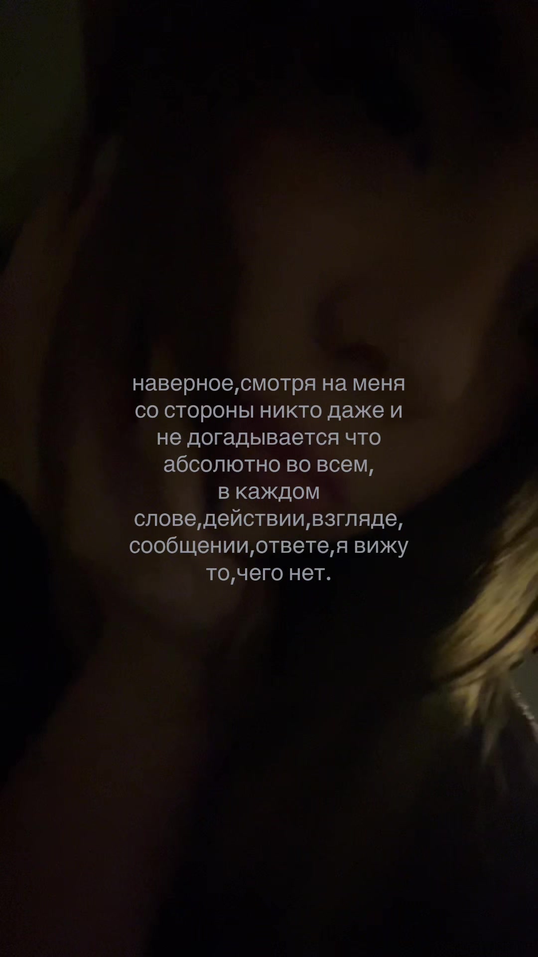 @gveuphoorr🐇