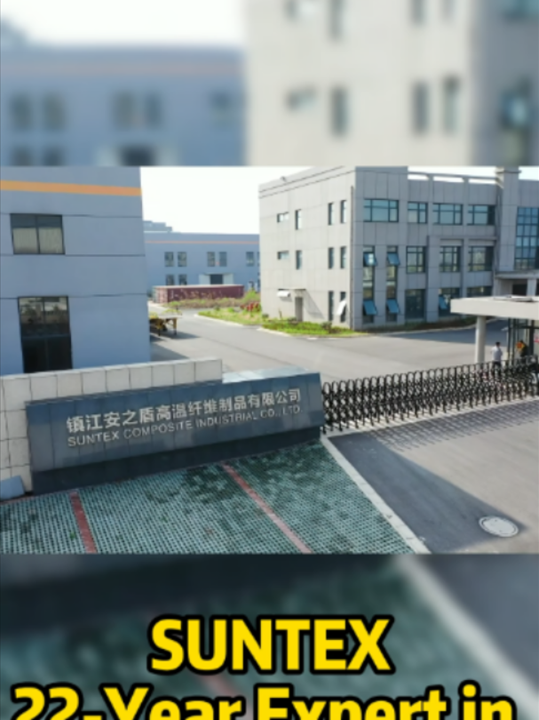 @Suntex Composite Industrial