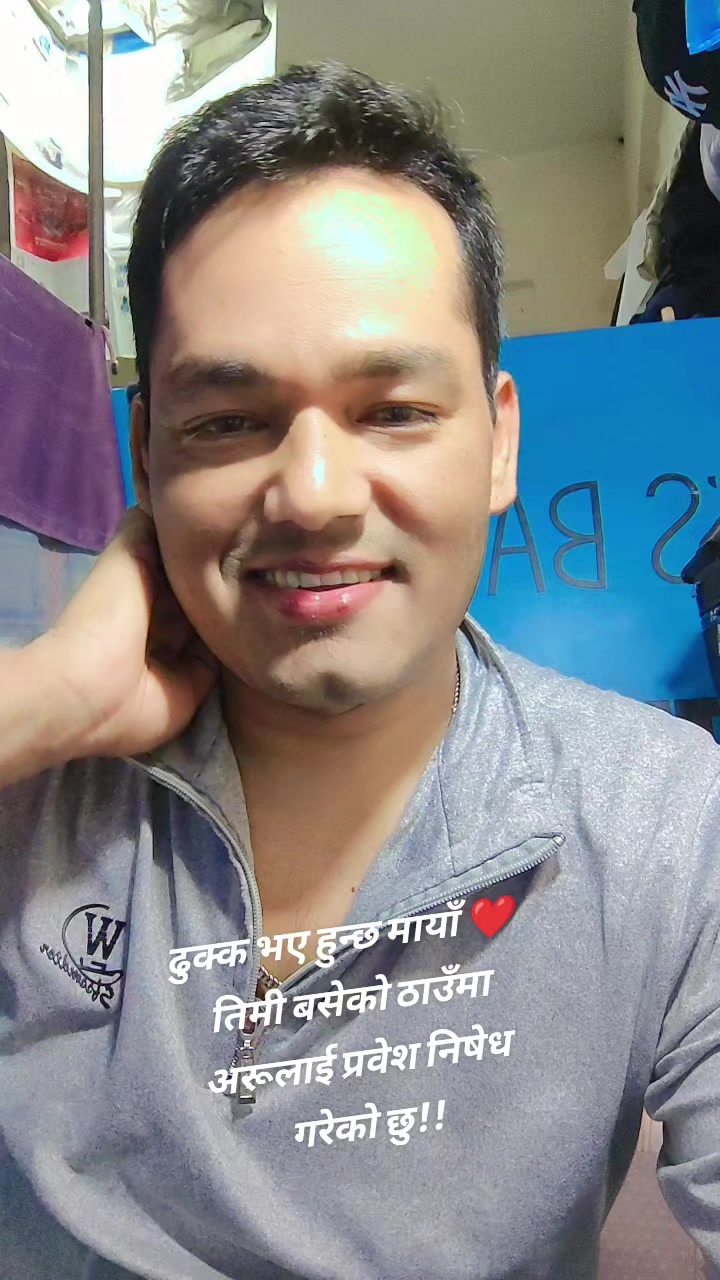 @Padam Kunwar❤️❤️