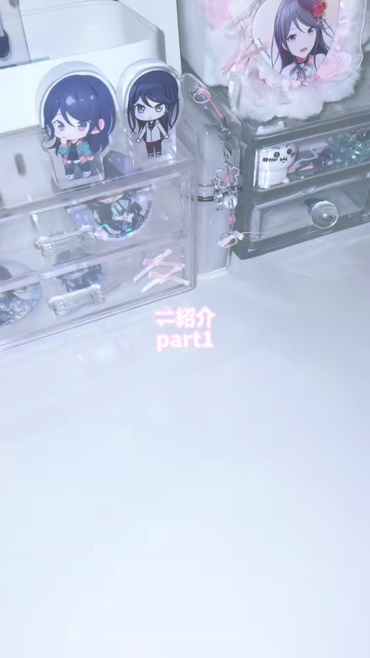 @水ㄘゅ