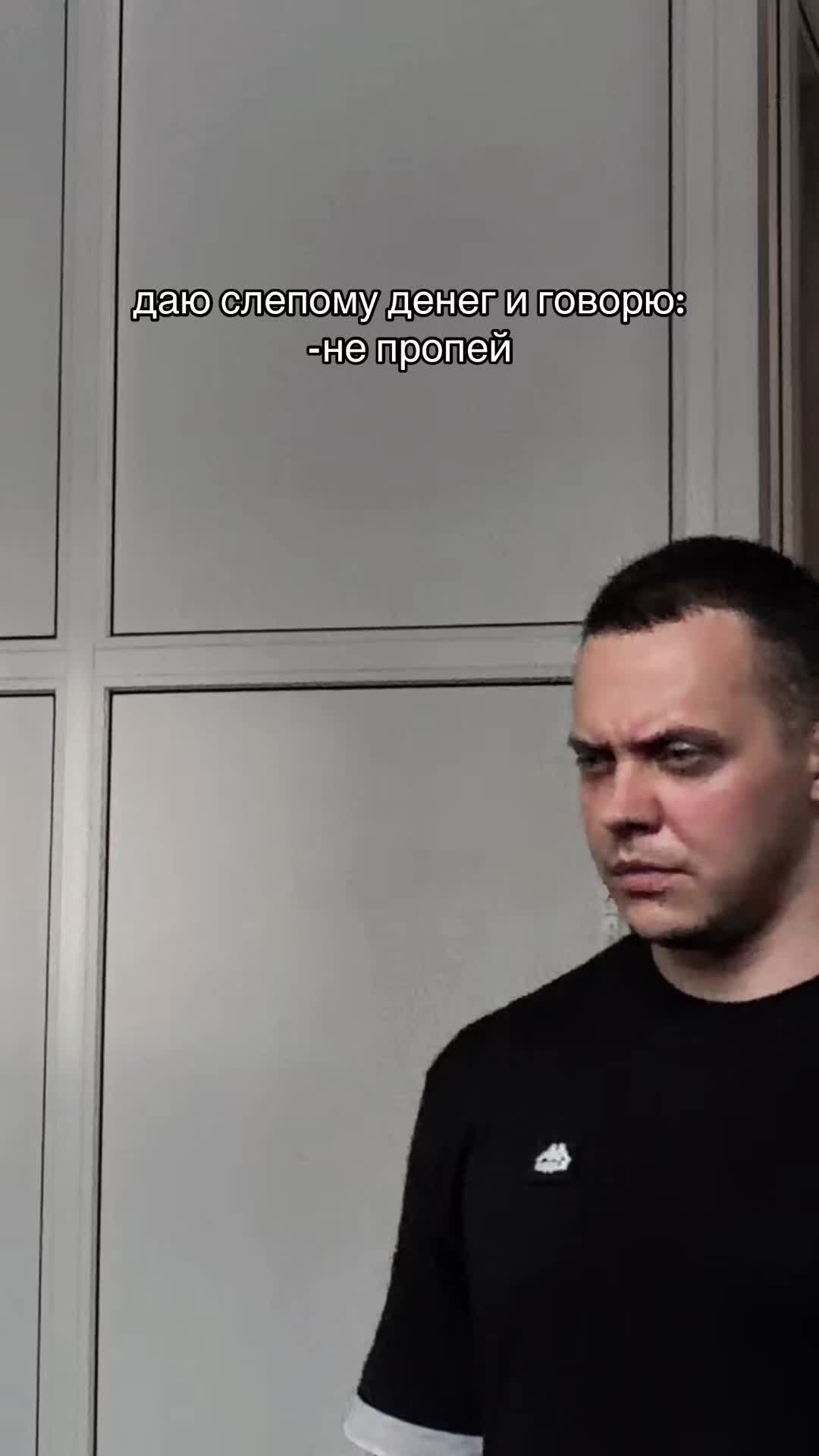 @СИДОРСКИЙ