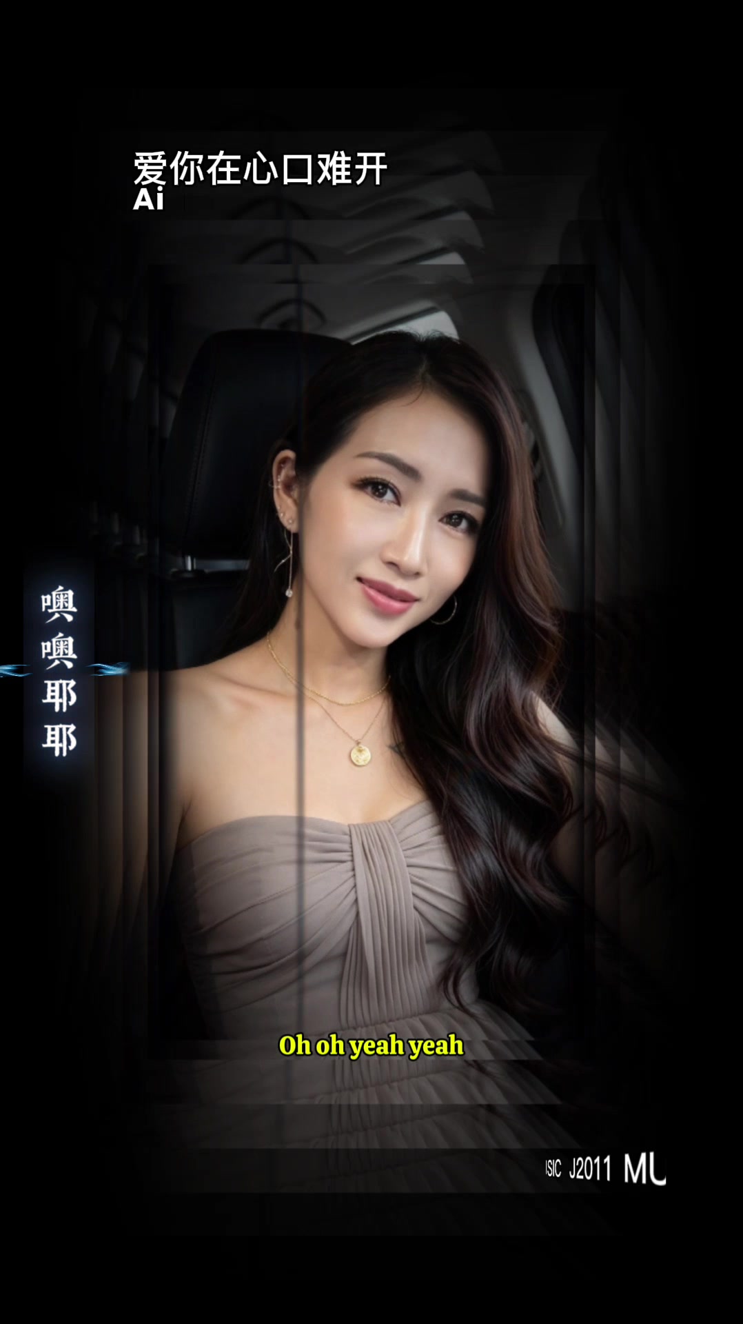 @爱美💞💞