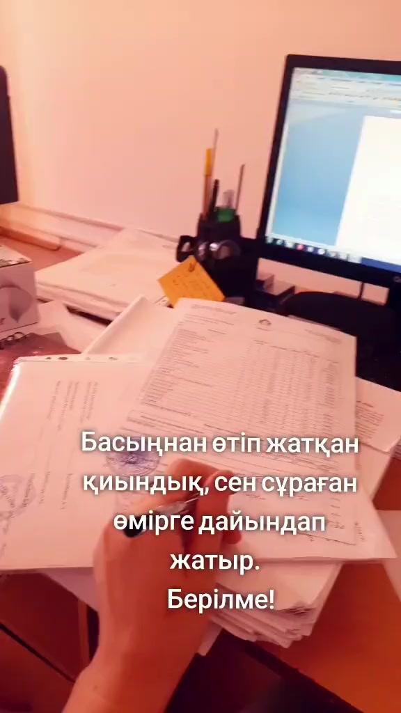 @Лаура Асхатова466