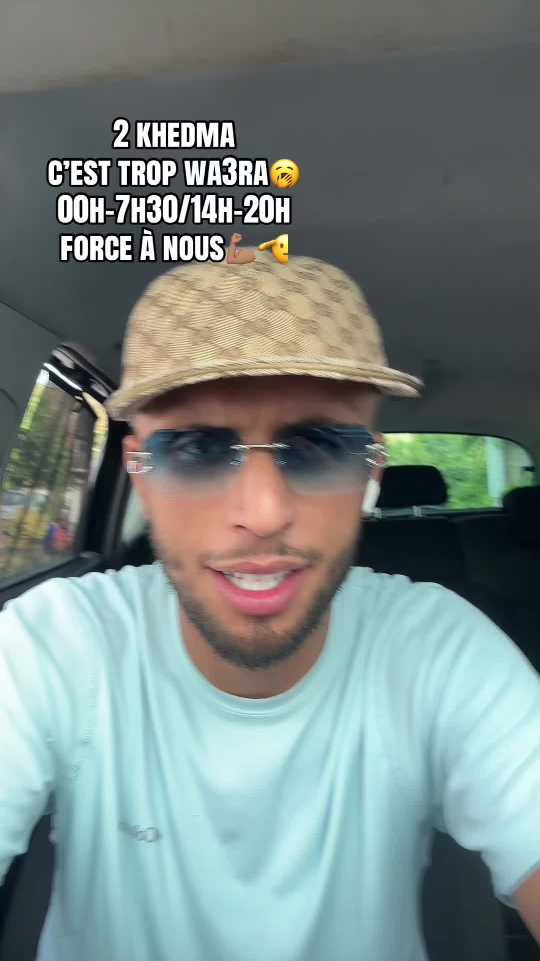 @Tlemceniiiii__933🇩🇿🇵🇸🇾🇪