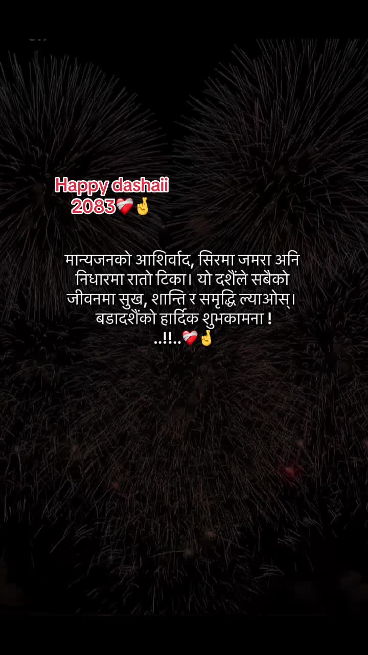 @pinsu207