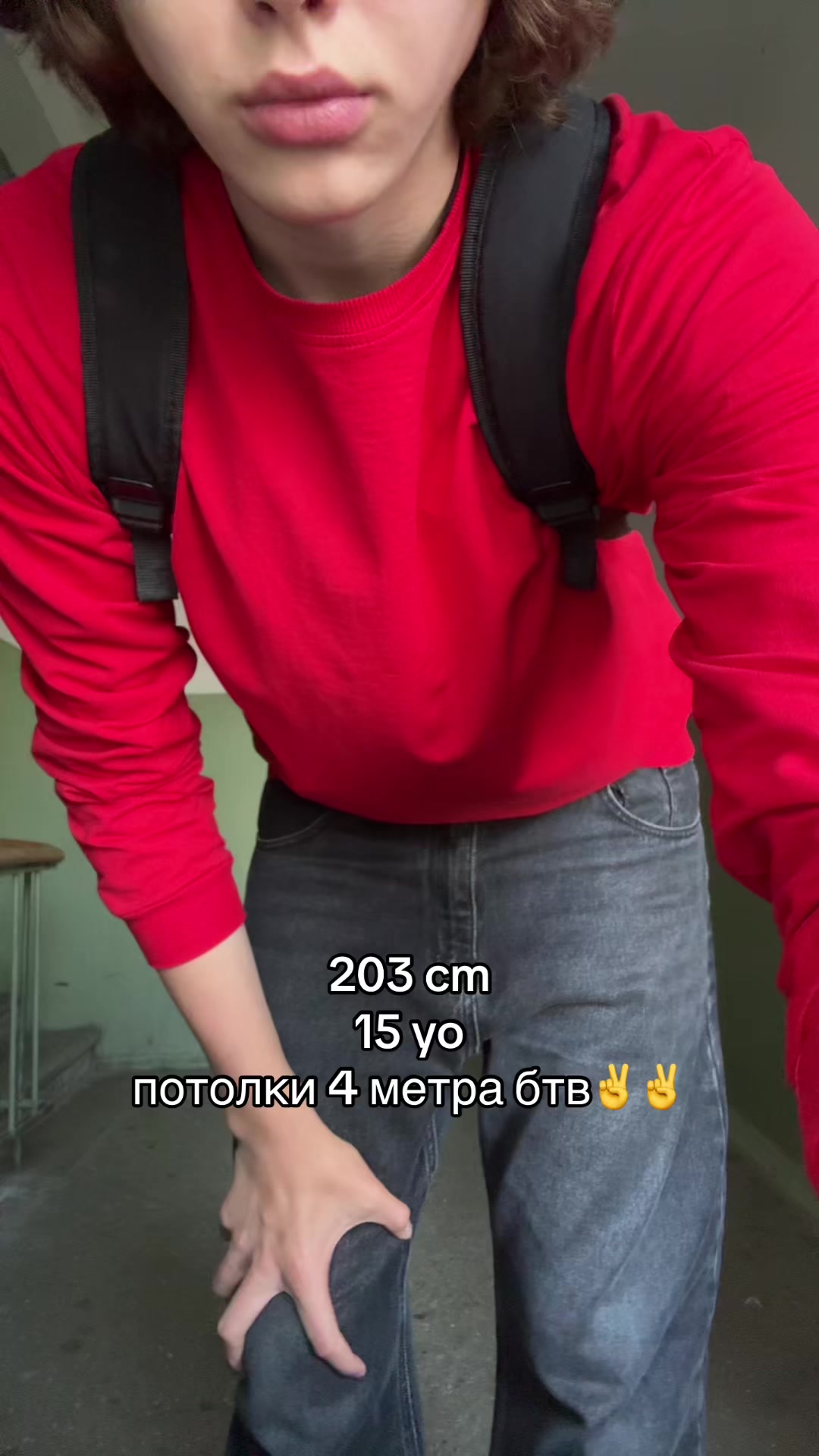 @тгк: tallg0d