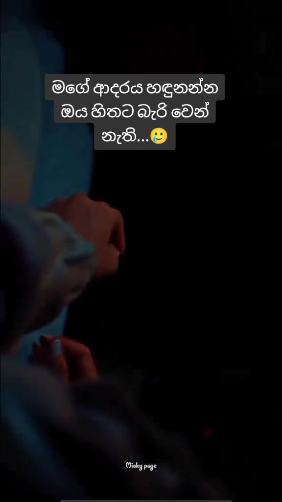@🇱🇰 𝘤𝘩𝘢𝘭𝘢𝘯𝘪 🇰🇼✈️🇶🇦