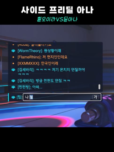 @김민트