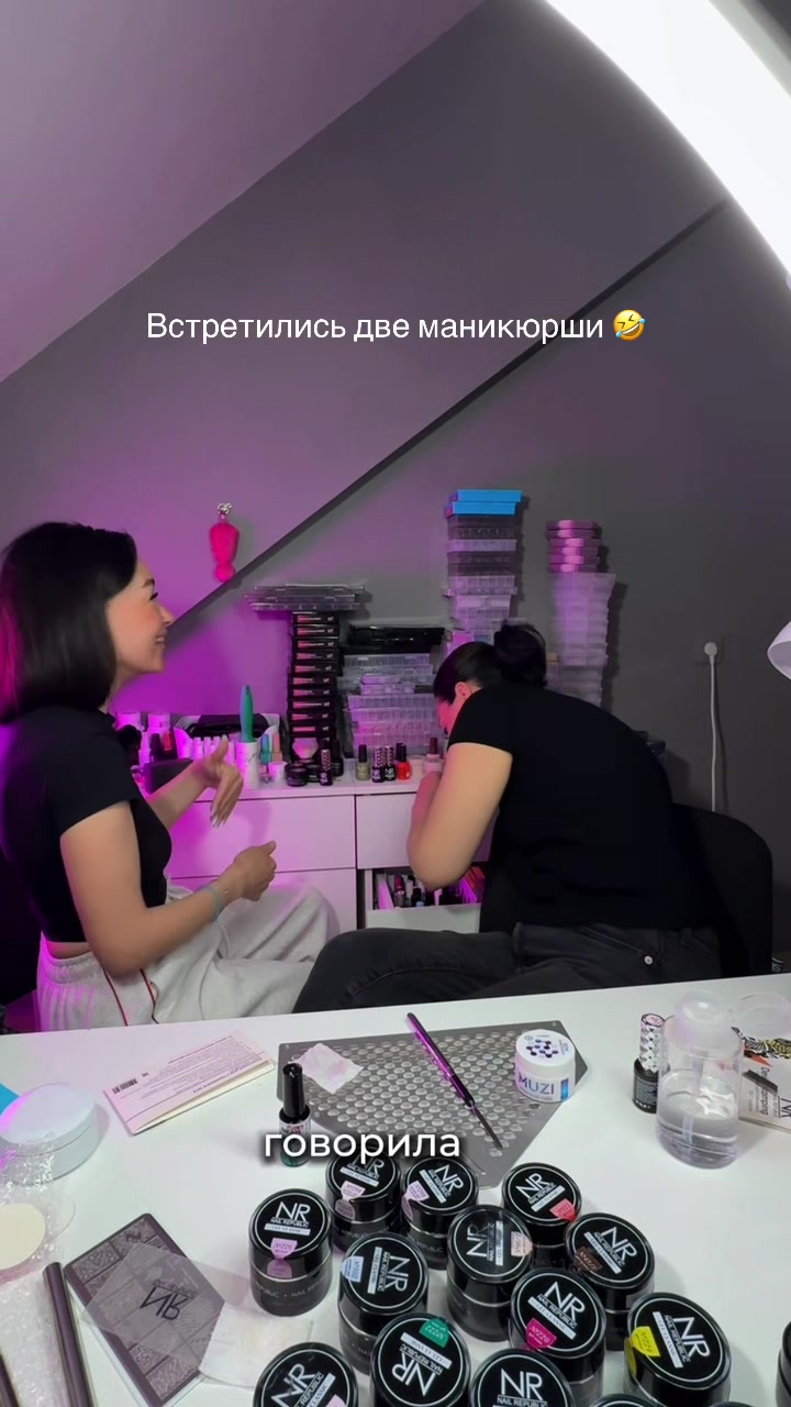 @❤️Про маник тут 👉🏽