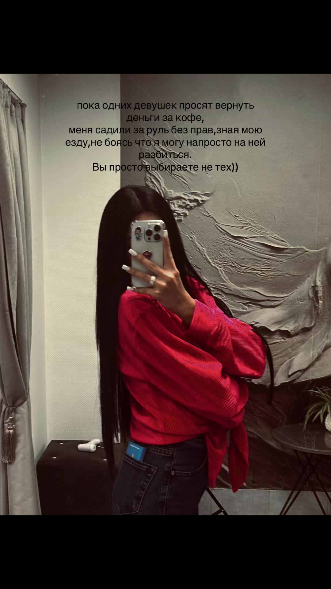 @angelinkka__19