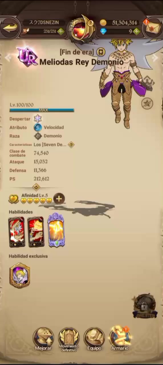 @7DS_Nezin