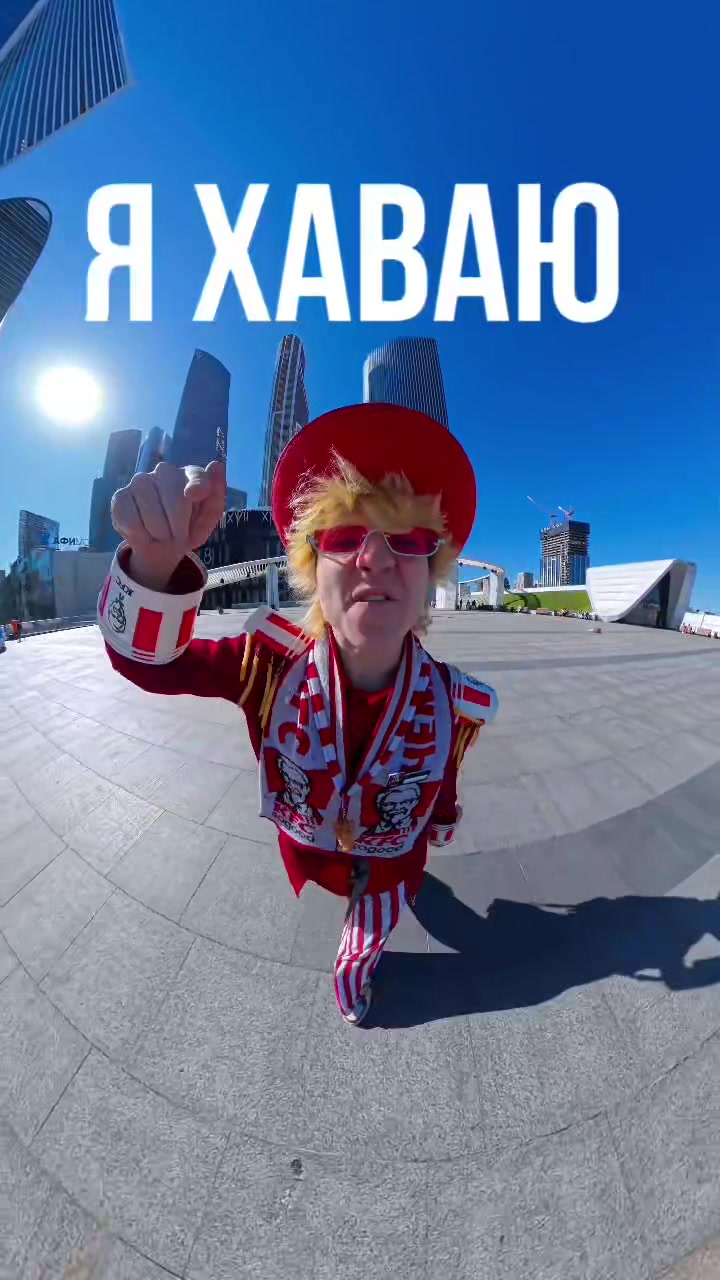 @Тгк: Skitonss🐔⁴&sup2;