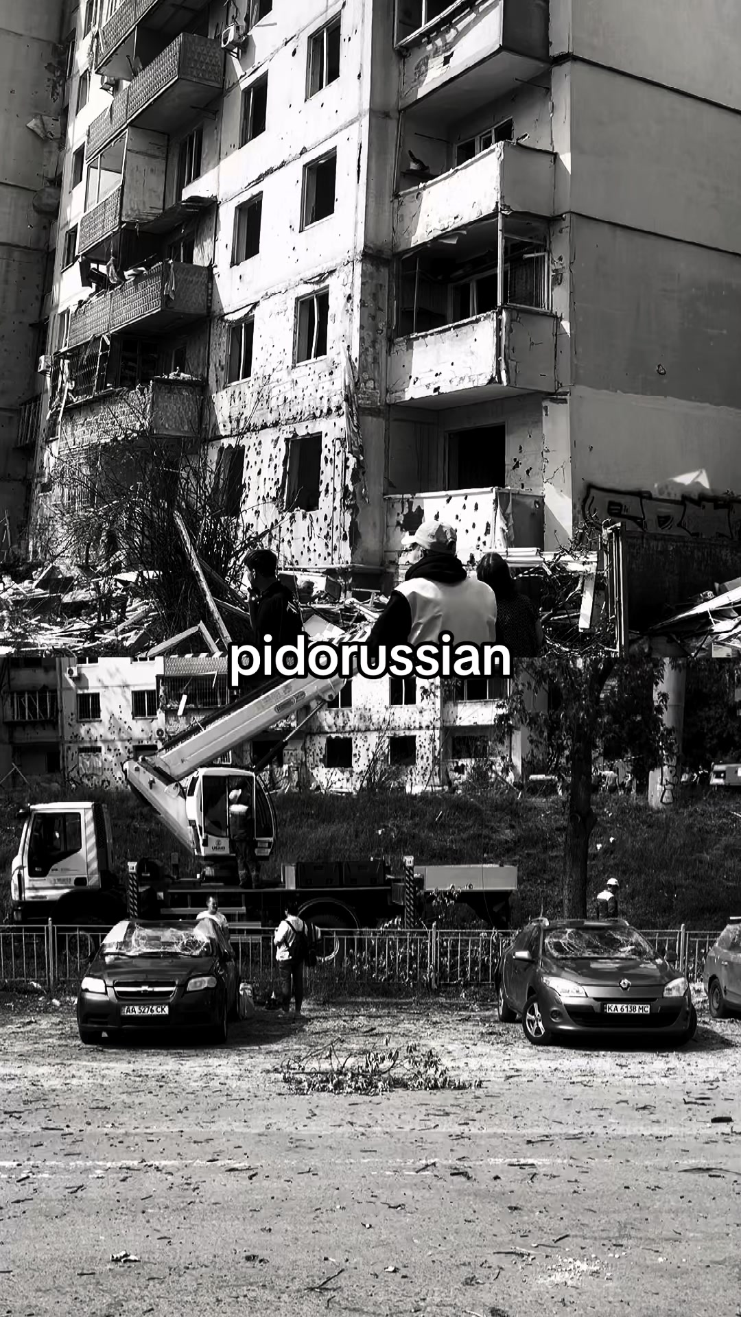 @ФОРБС
