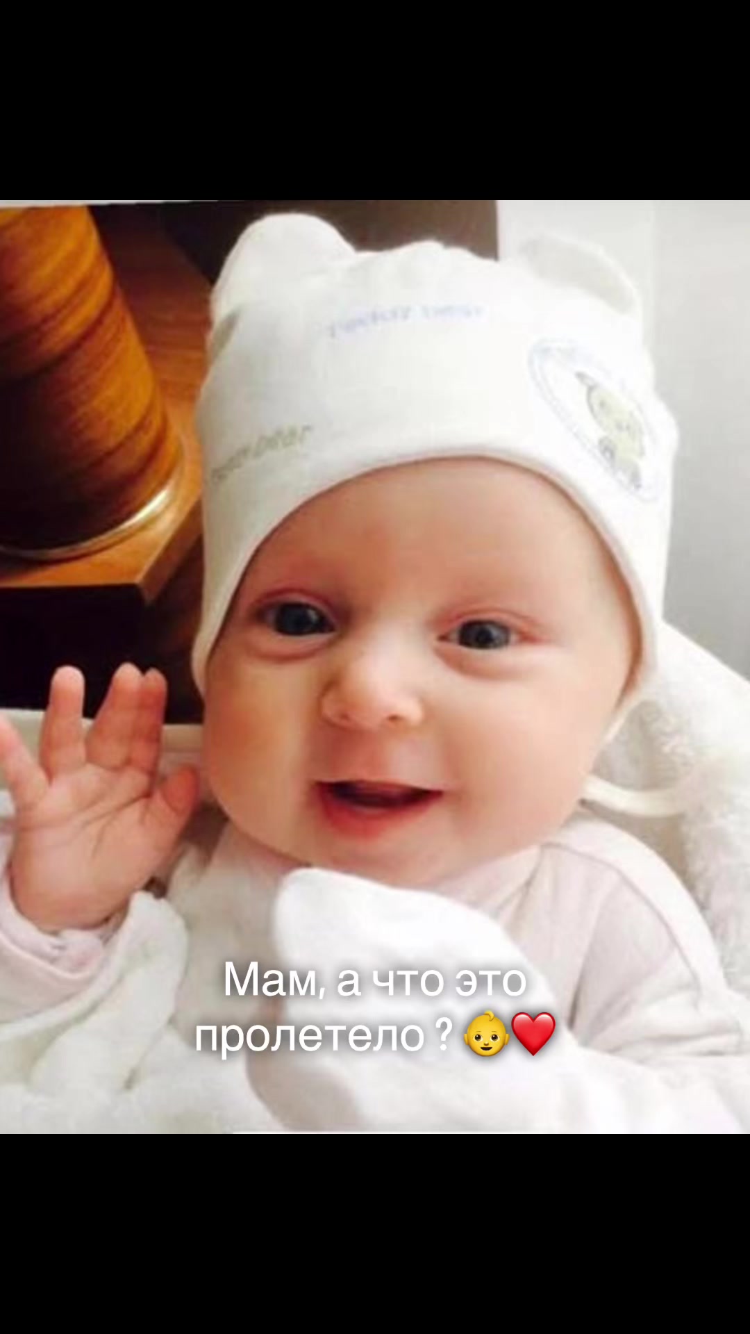 @💙Marta 💛