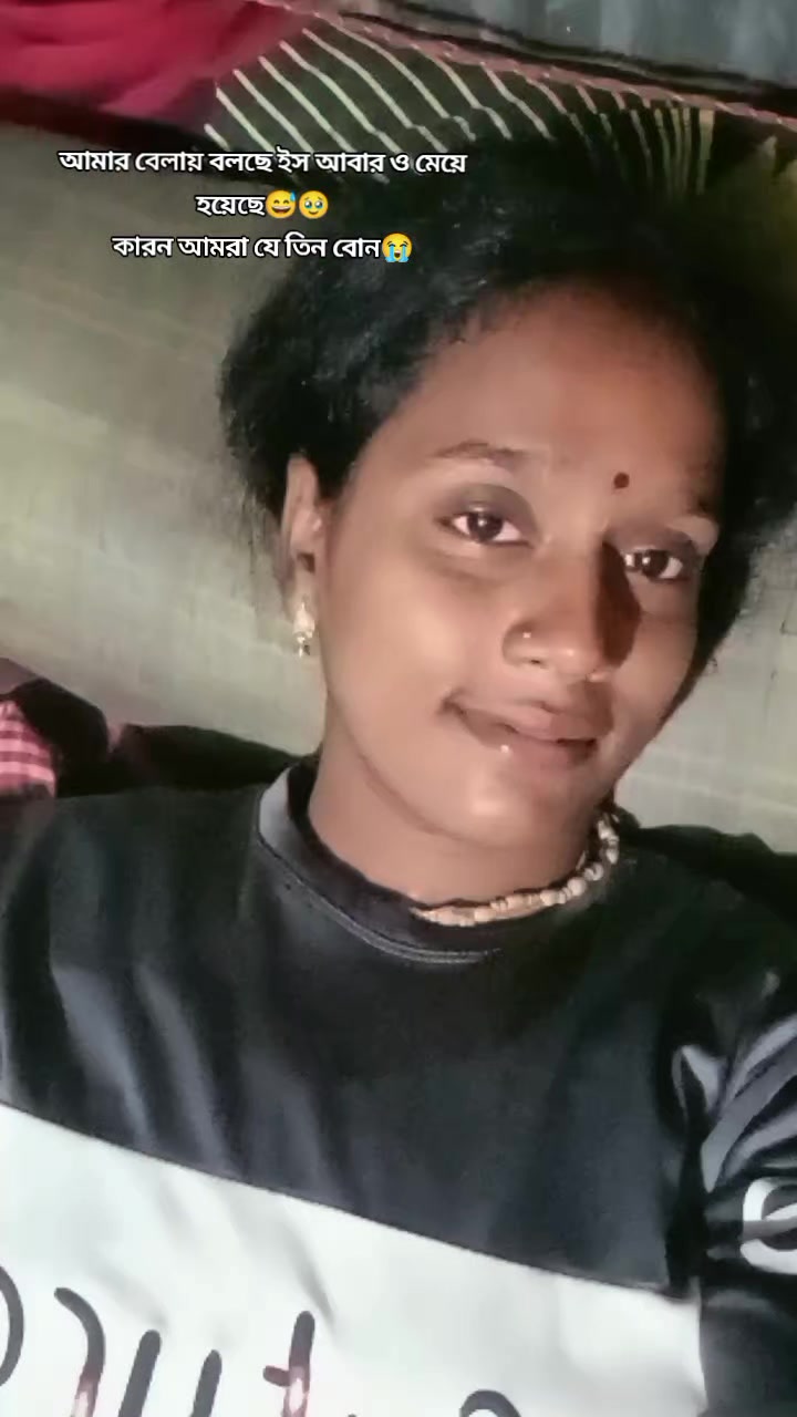 @🖤🖤 বরিশালের মেয়ে🖤🖤