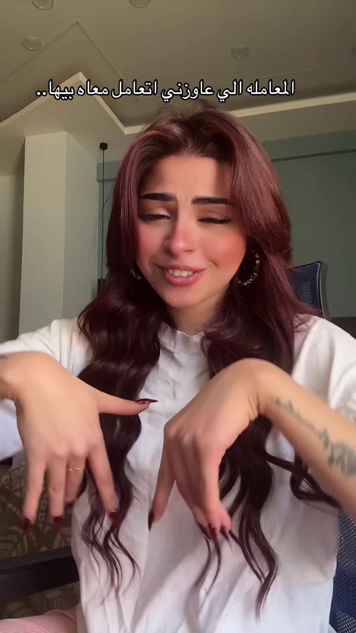 @رورو البلد 🧿