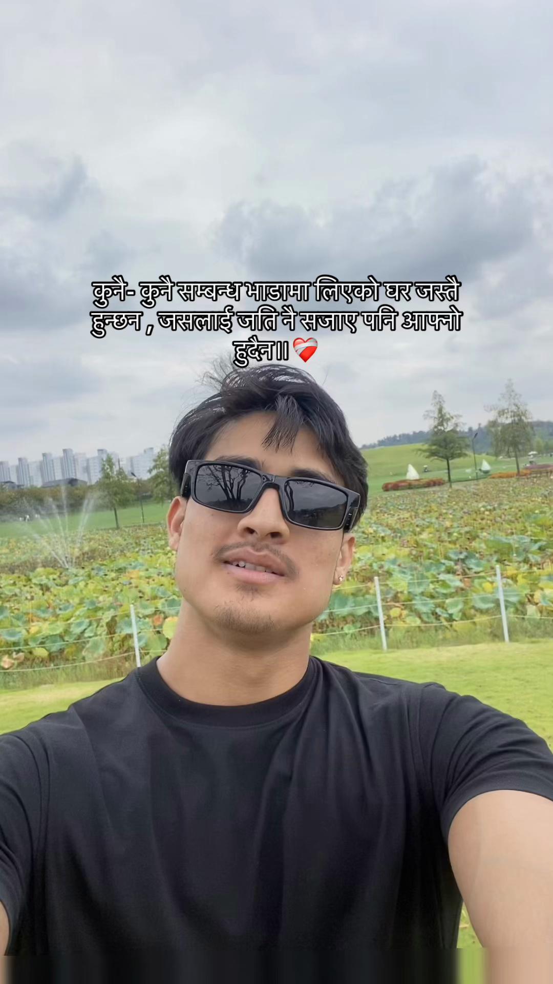 @Shiv chhetri 🇳🇵