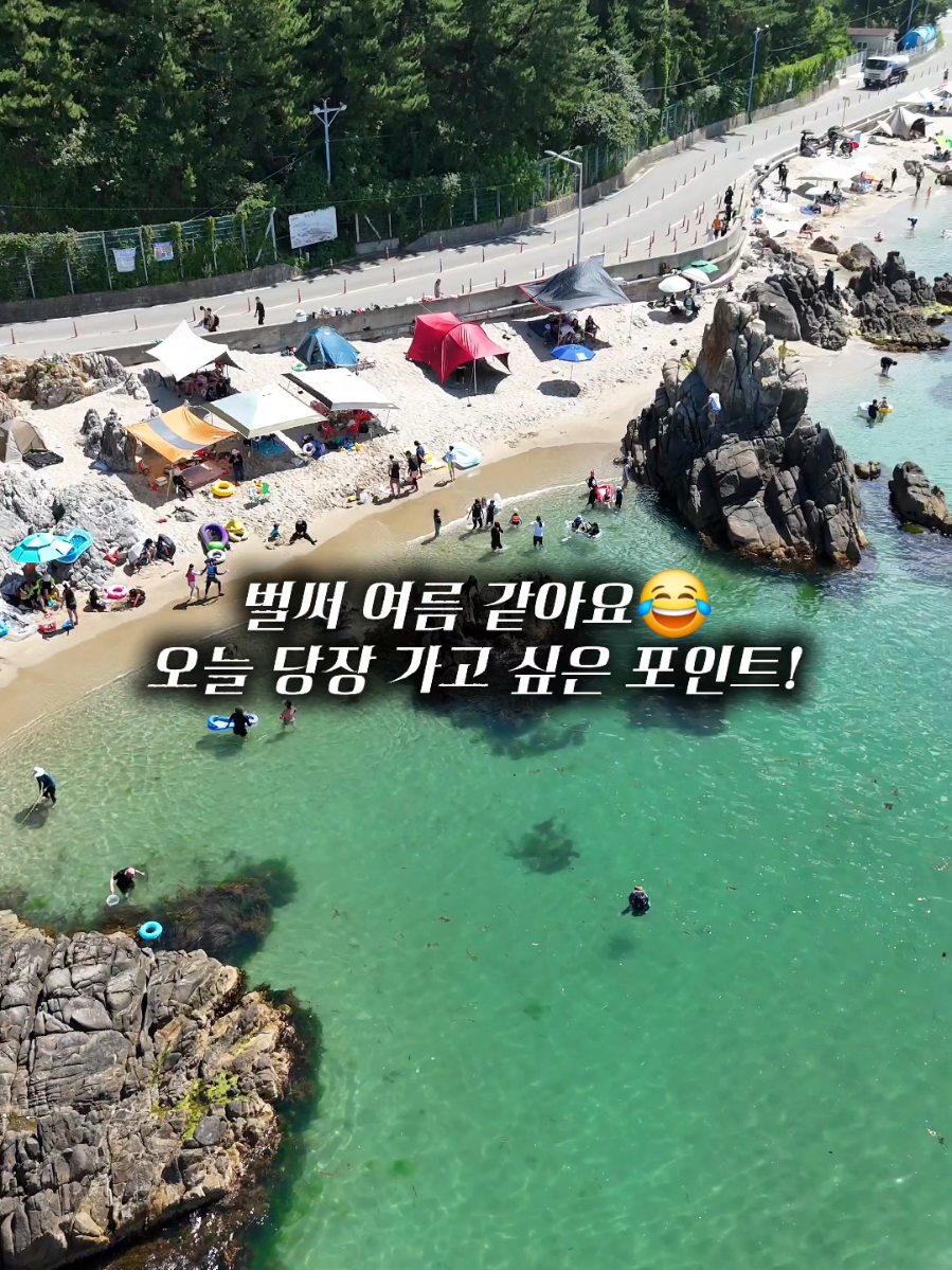 @캠퍼준영