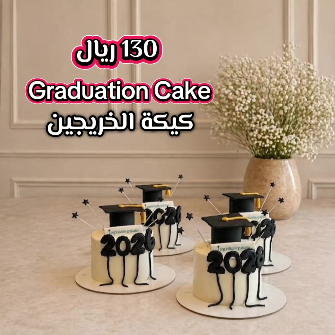 @Jeddah Cake