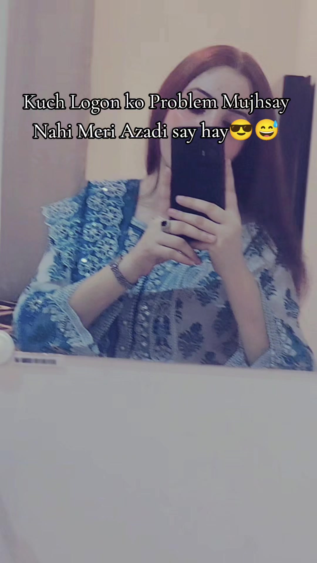 @َاسماء البلوُشي