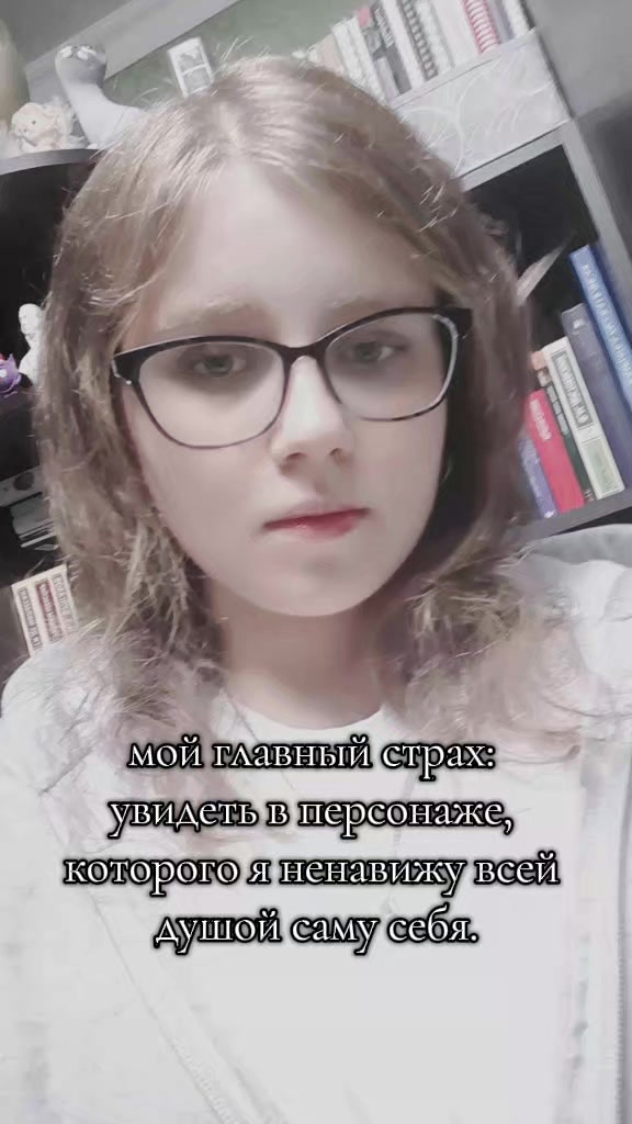 @алеська