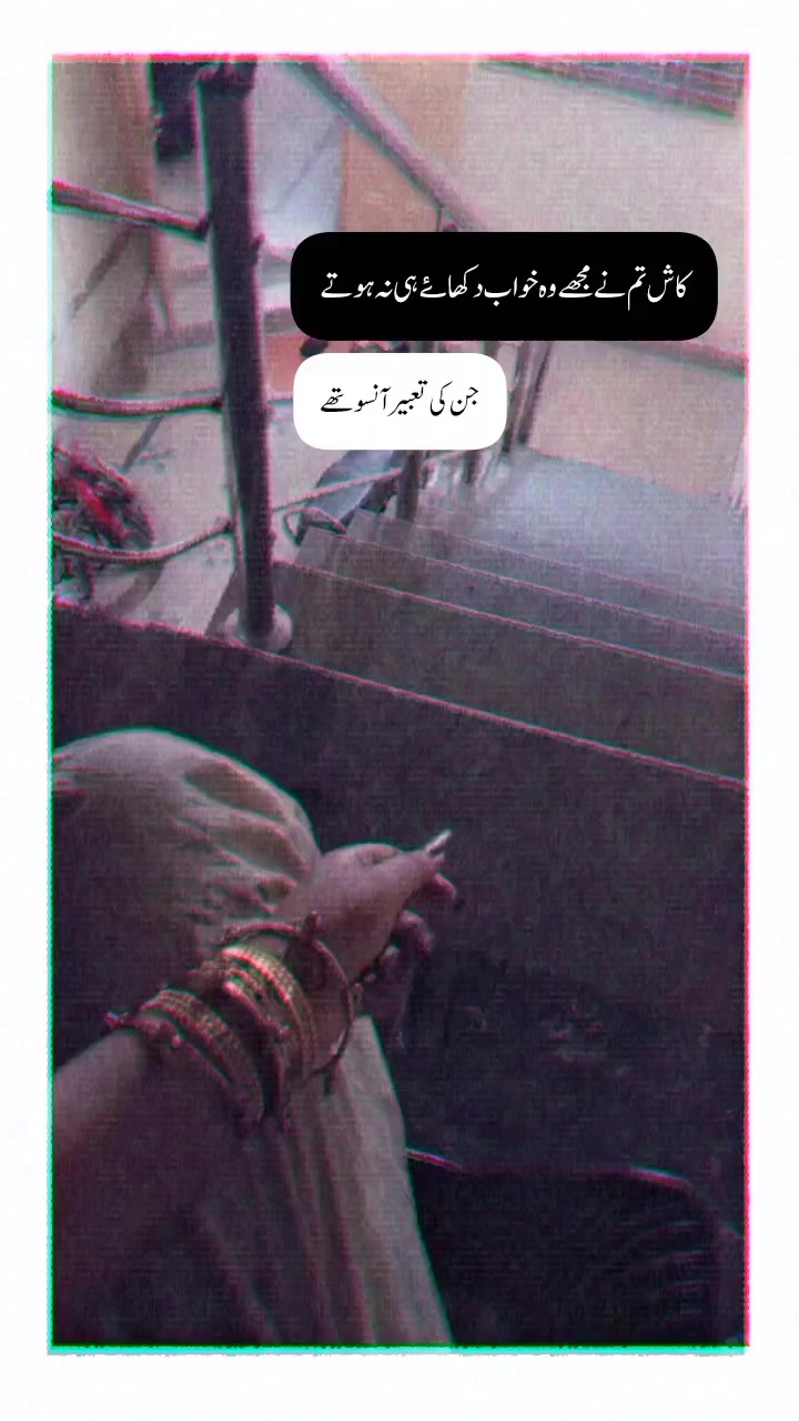 @سیاہ بخت🖤🥀