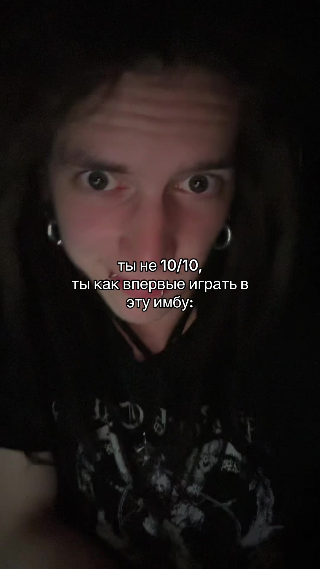 @Atram