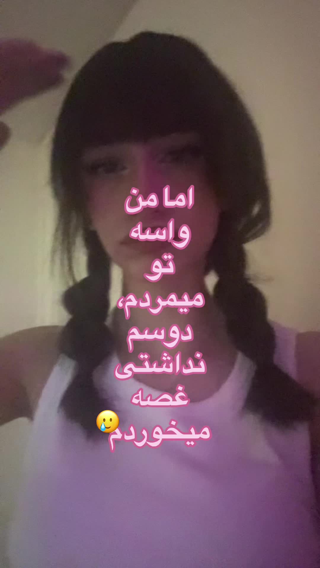 @K!tty