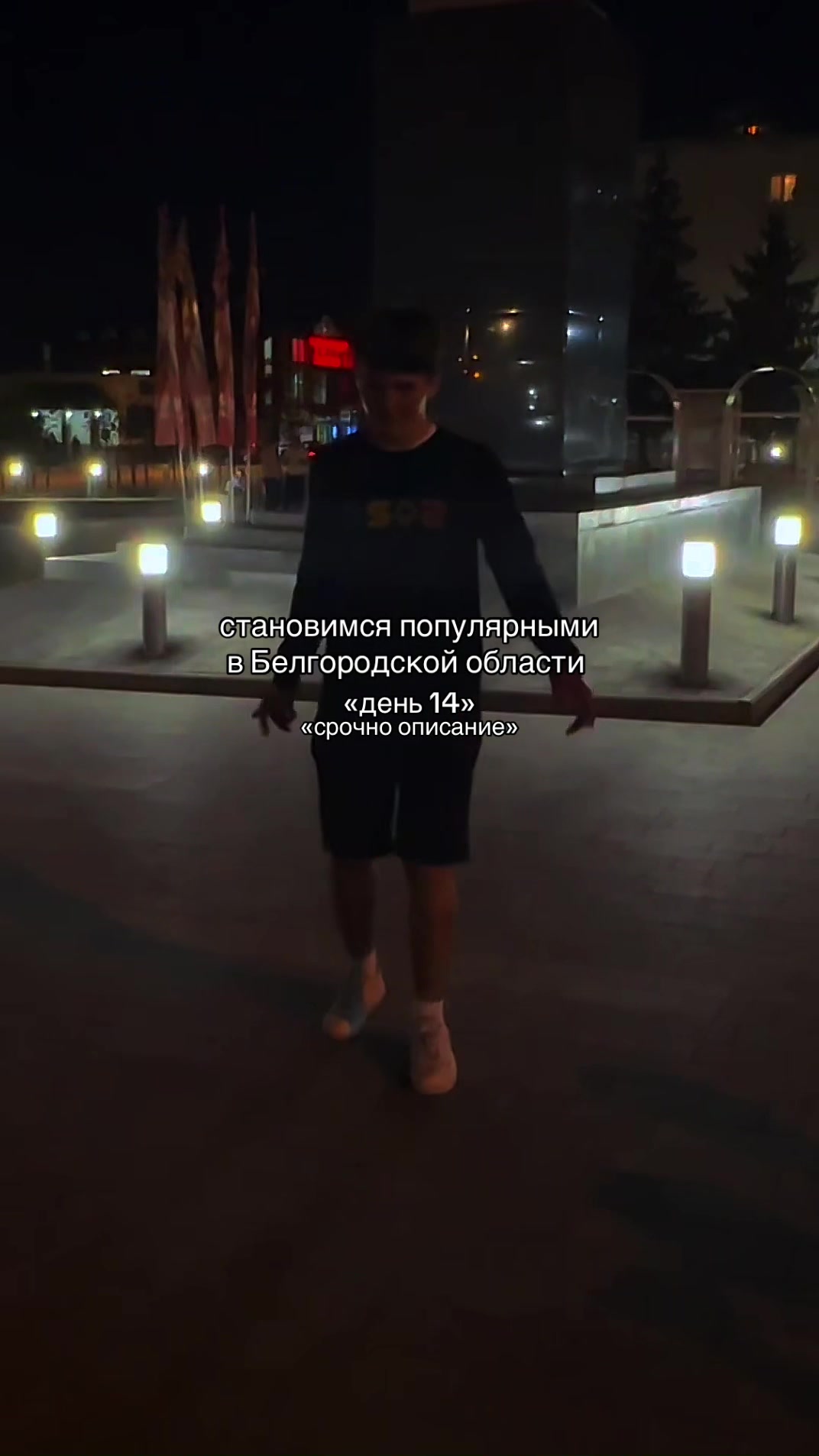 @нуу кика🤗