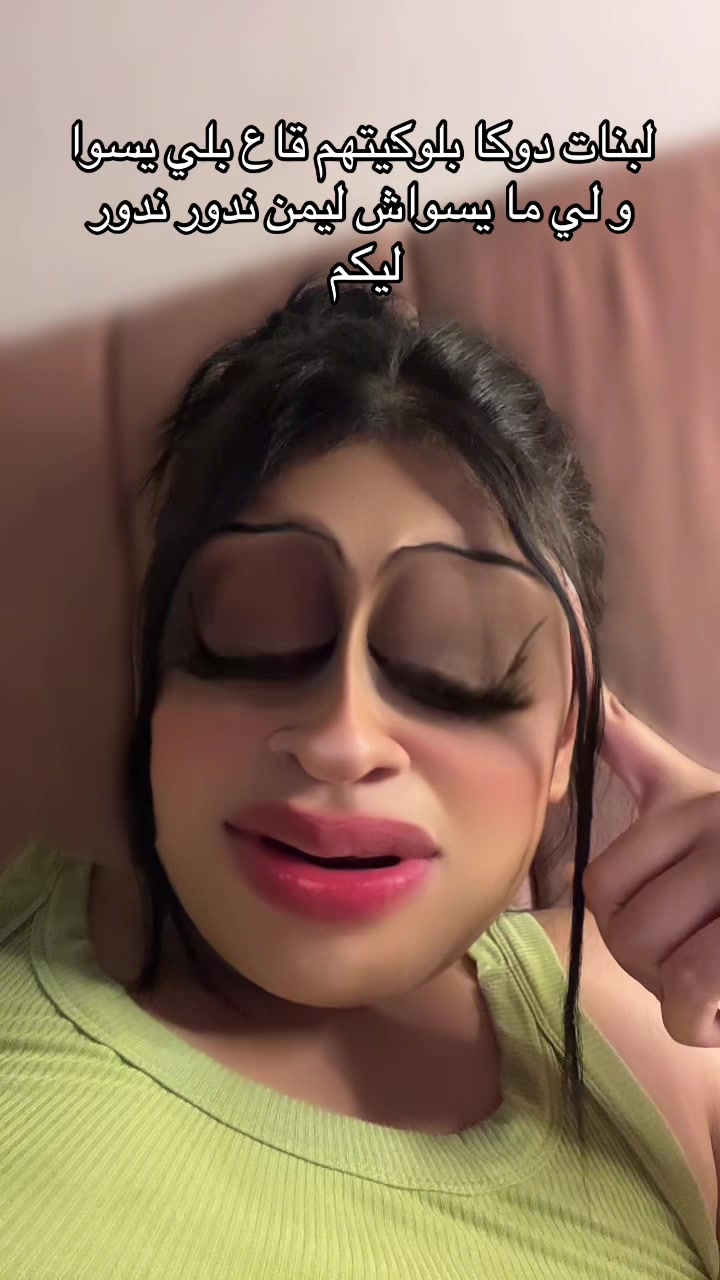 @🦌الهمة الدزيرية El hema dz 🦌
