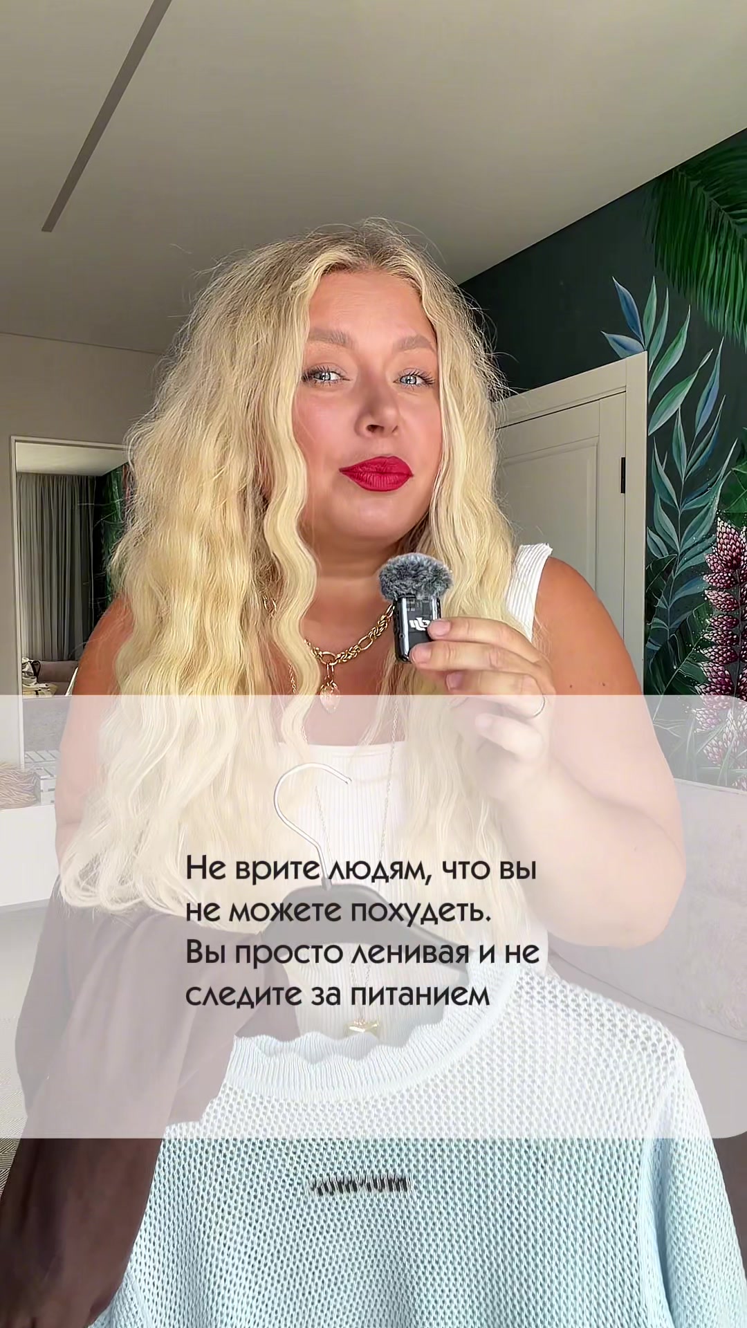 @Светлана Комарова