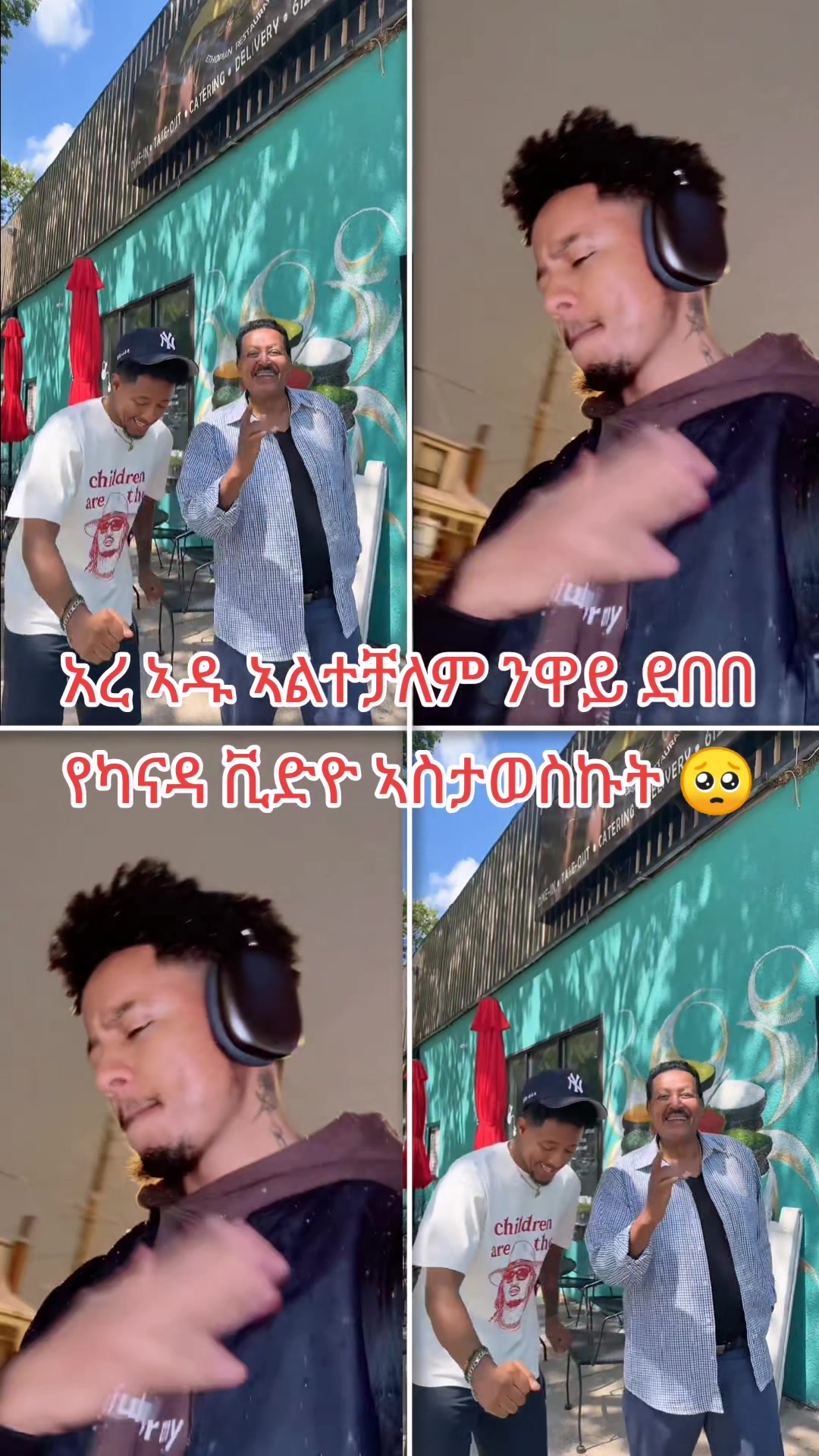 @🦋𝗮𝗳𝗿𝗶𝗰𝗮𝘄𝗶𝘁💝𝟰𝟰𝟰
