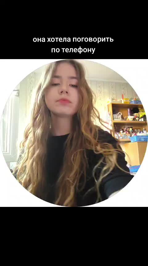 @тгк: @poliviii