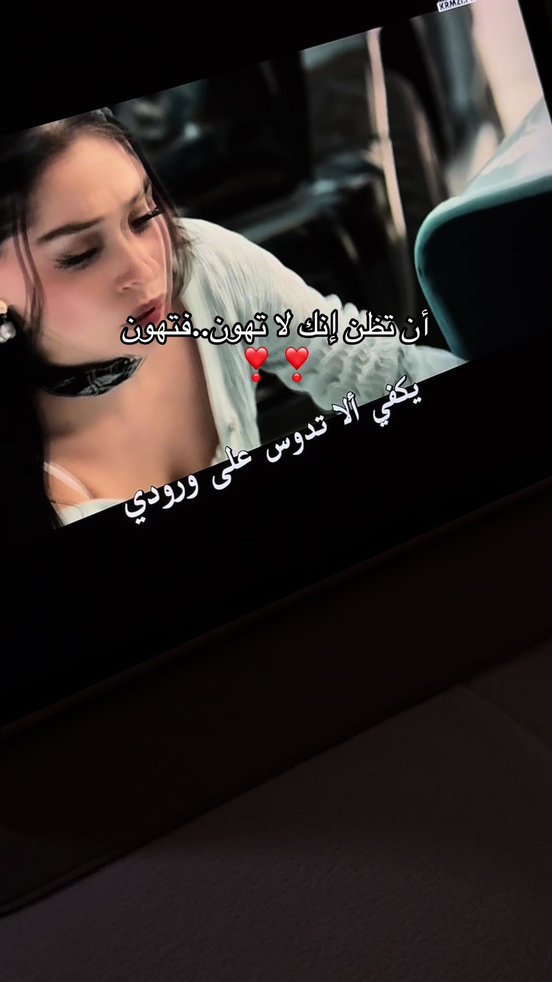 @Renad_Al-harbi๐ธ๐ฆ