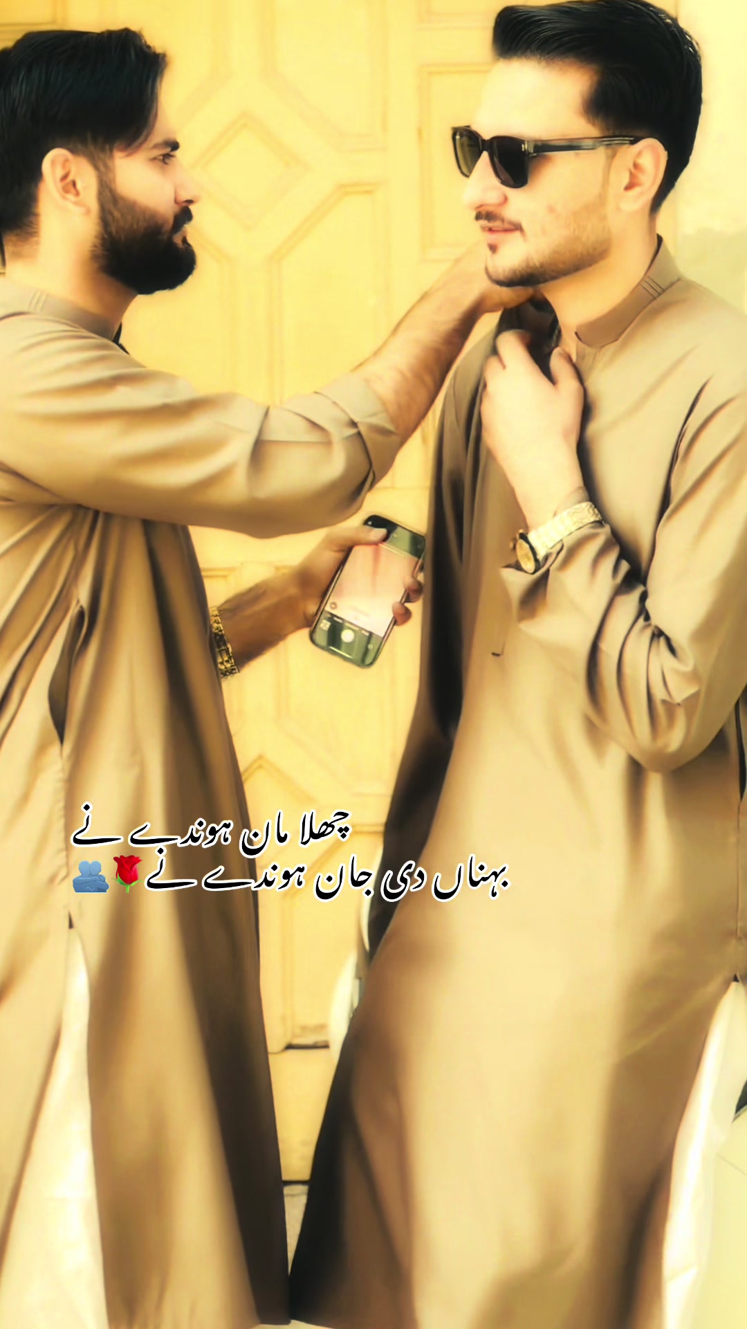 @Muhammadzayan official