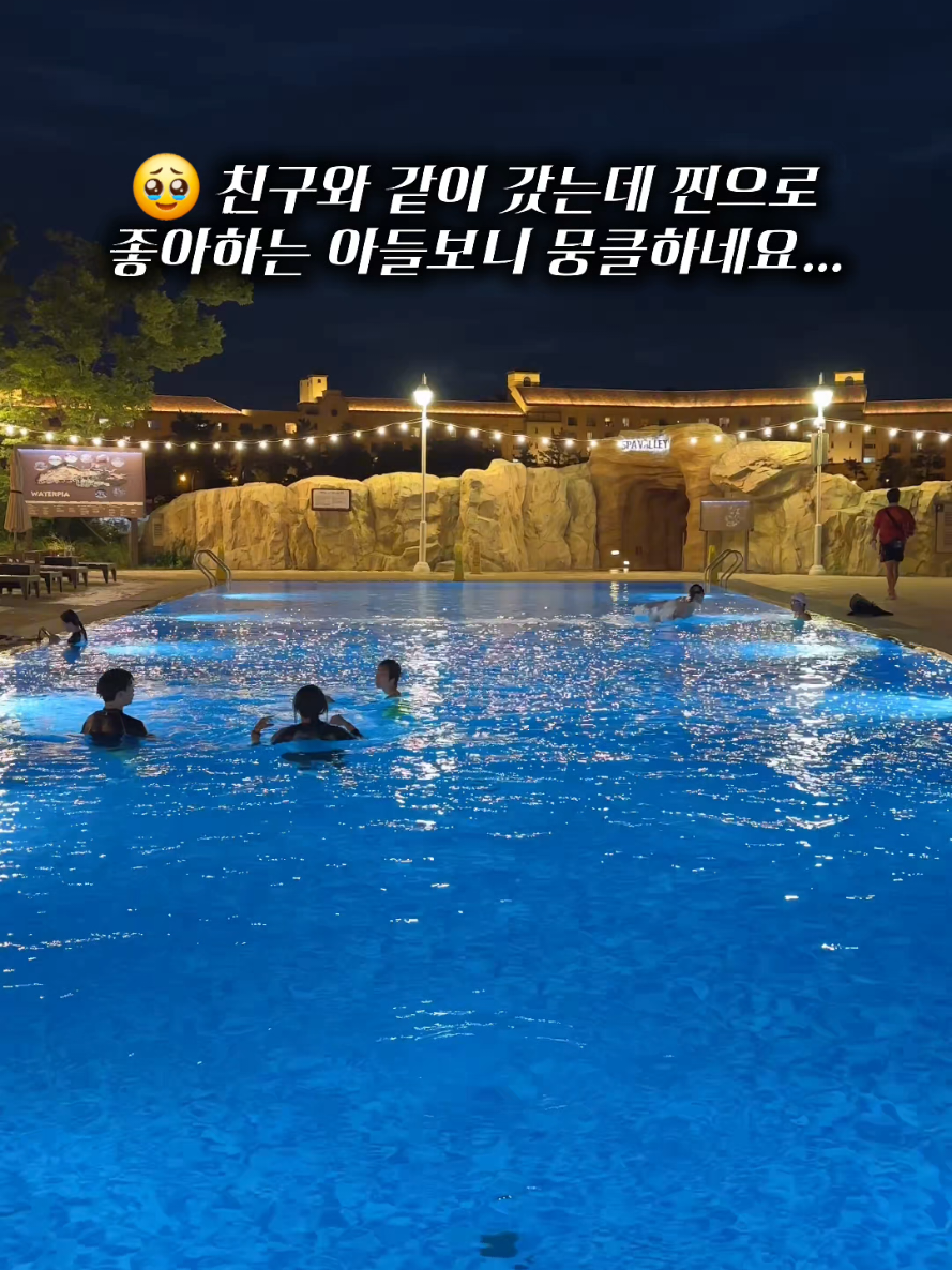 @캠퍼준영