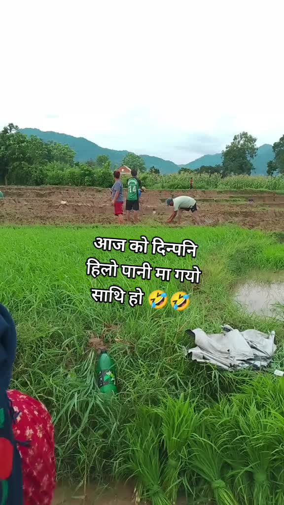 @Bamkumari Gharti Magar