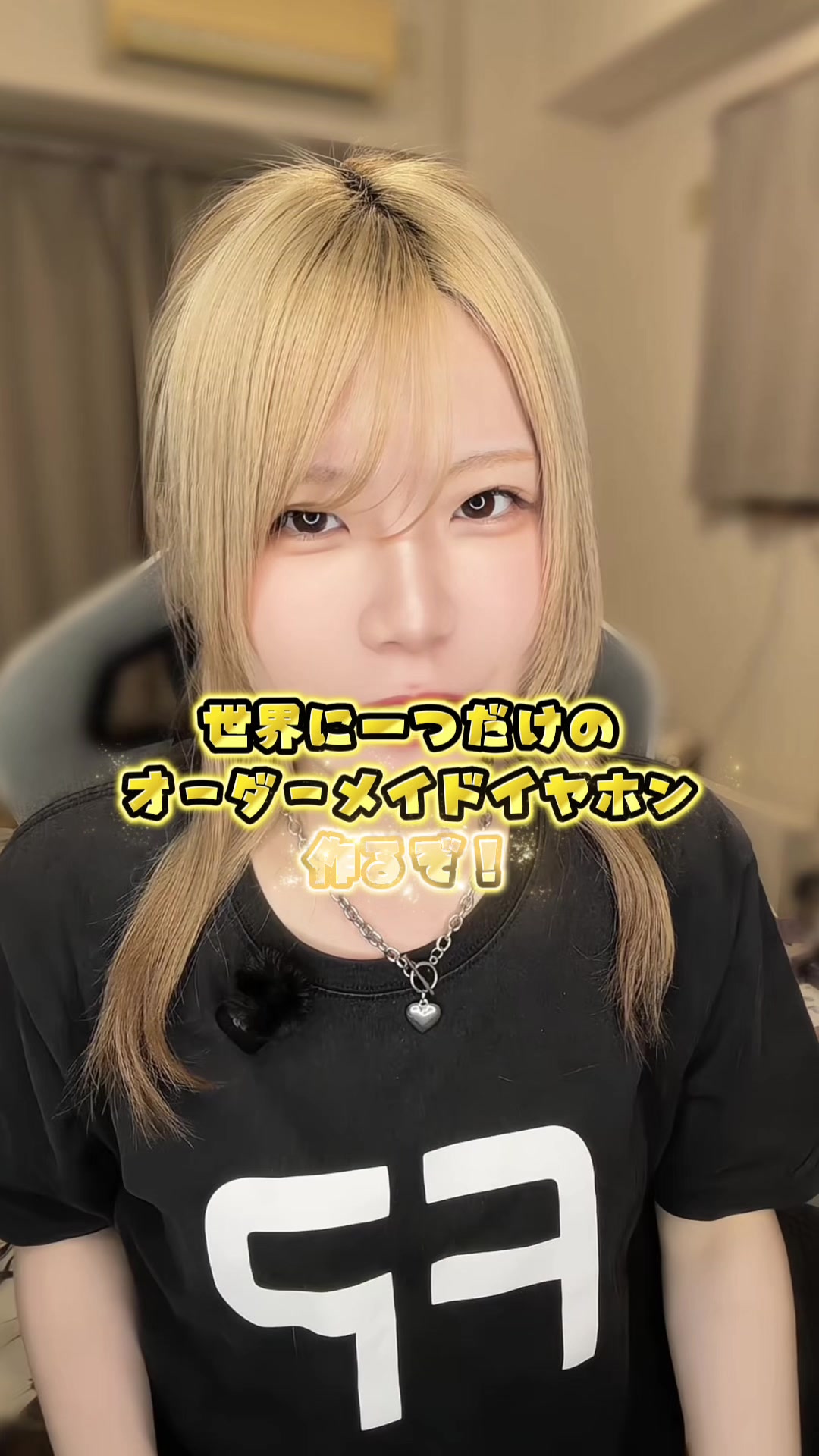 @ãããðâ¬ïœã€ã€ãã³ã¬ãã¥ãŒ