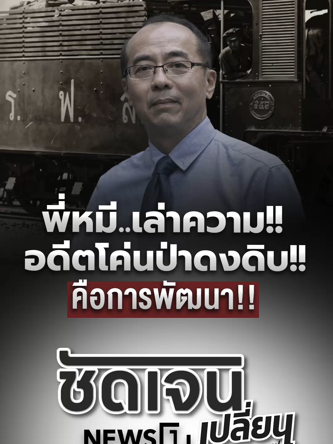 @news1