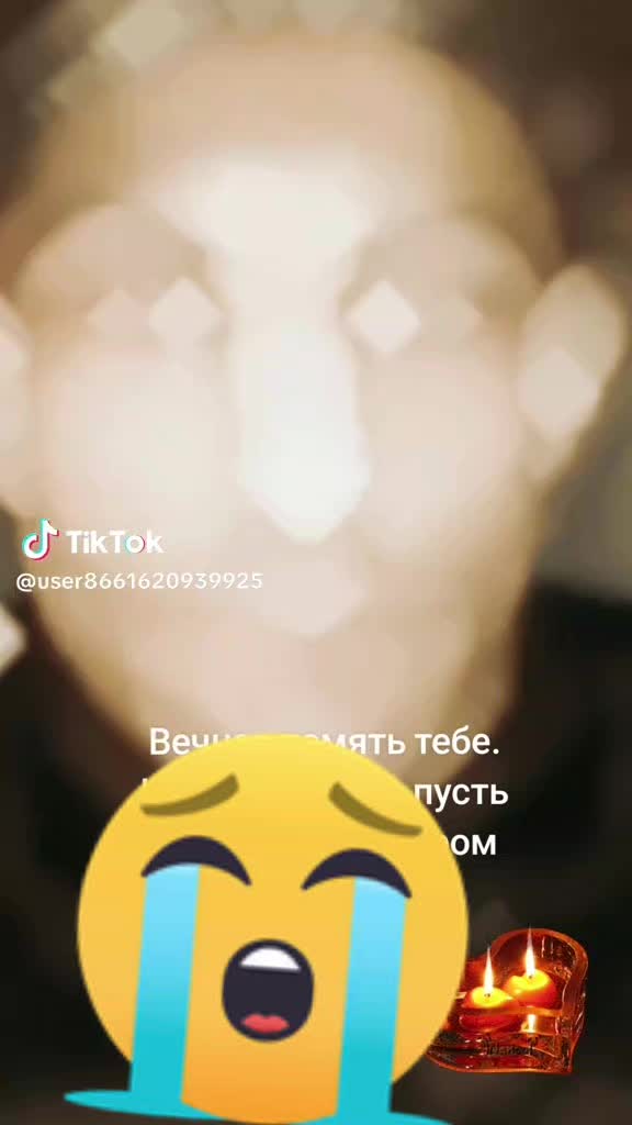 @х🥰у🥰л🥰и🥰г🥰а🥰н🥰к🥰а💔