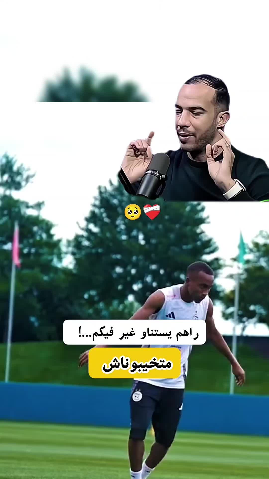 @RABEH♧★MR★18