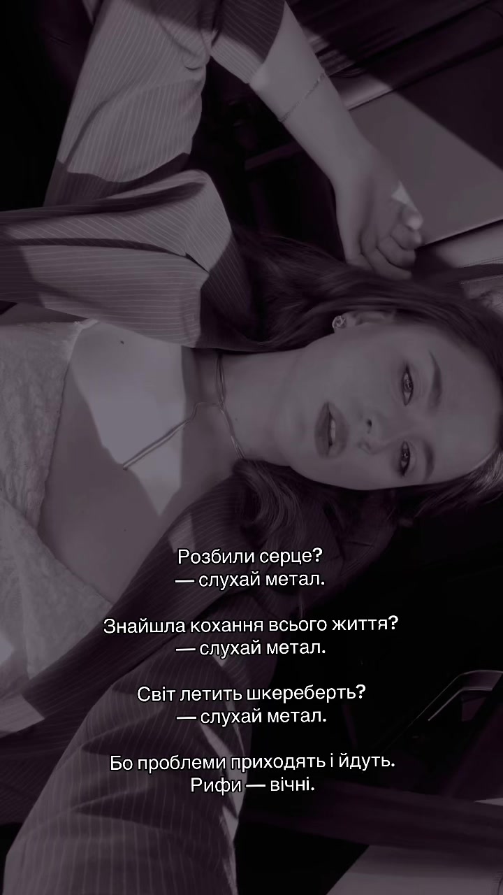 @Yaryna💋