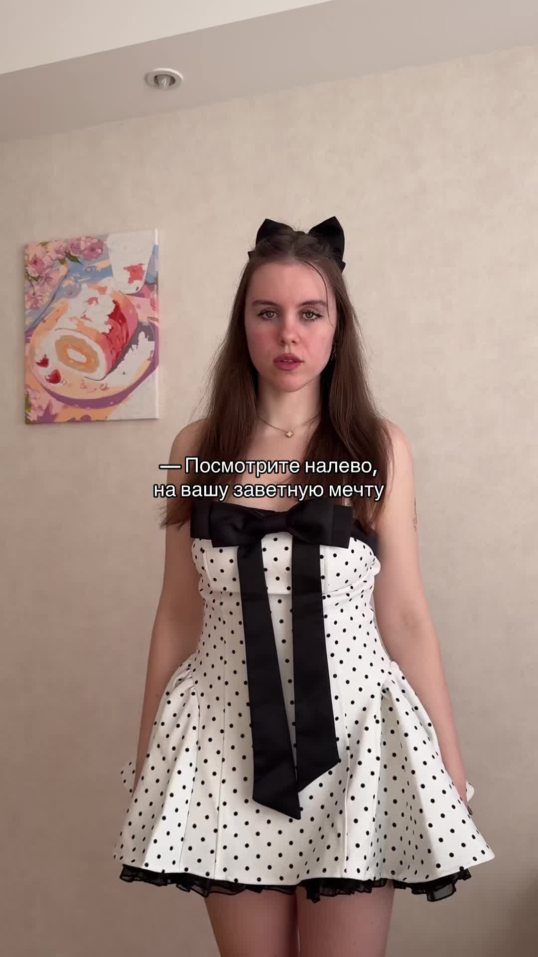 @Психолог-зайчик🍌