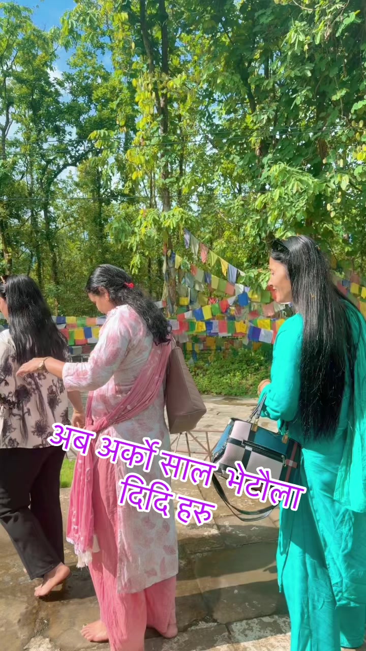 @yamuna chhetri khadka