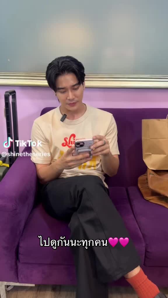 @เรียกฉันว่า Pimmiie