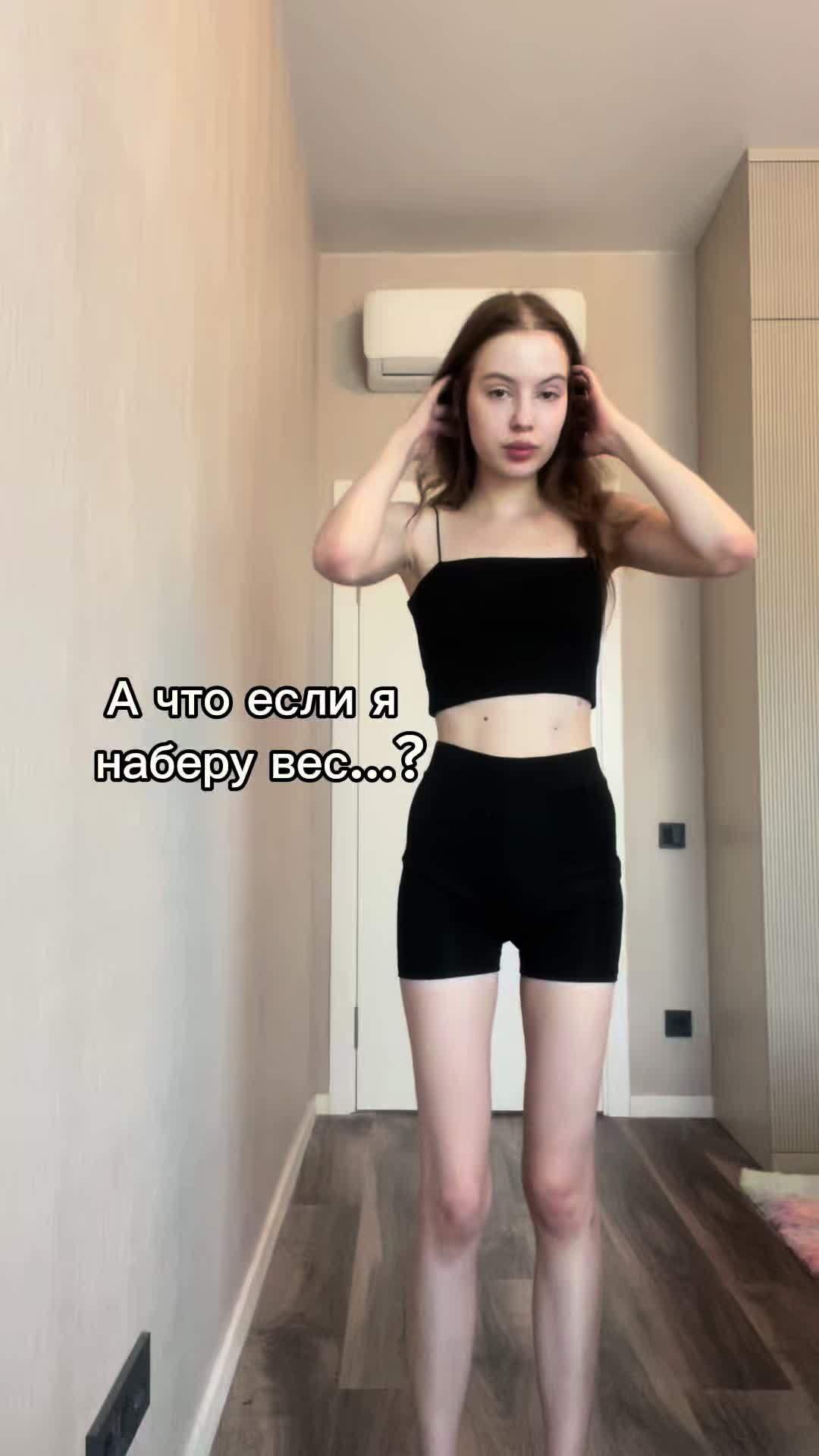 @ИРИШКА КОМФОРТ +🌸💕