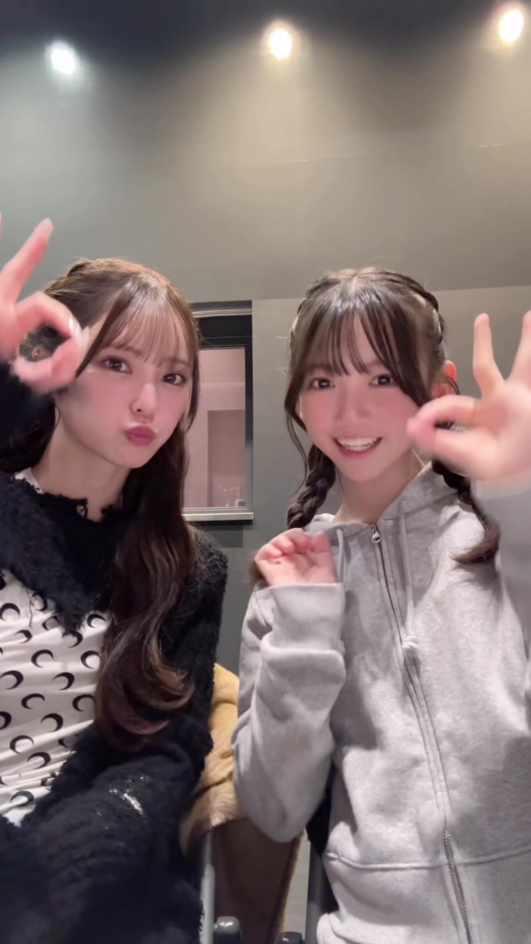 @那須 ほほみ 🌙