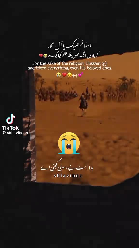 @abdullrahman66039